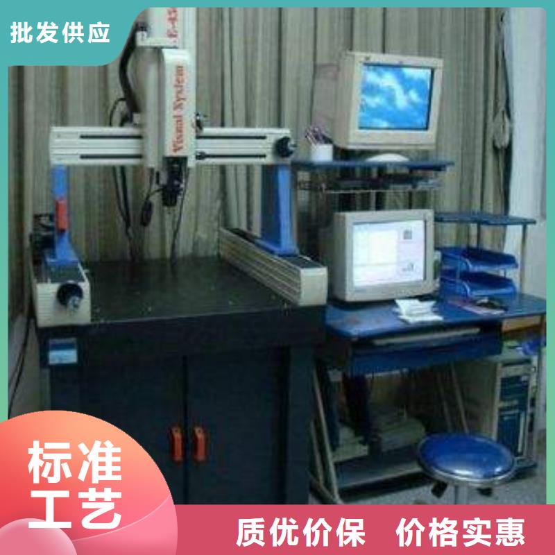 【实验室】检测器具校对优选厂商