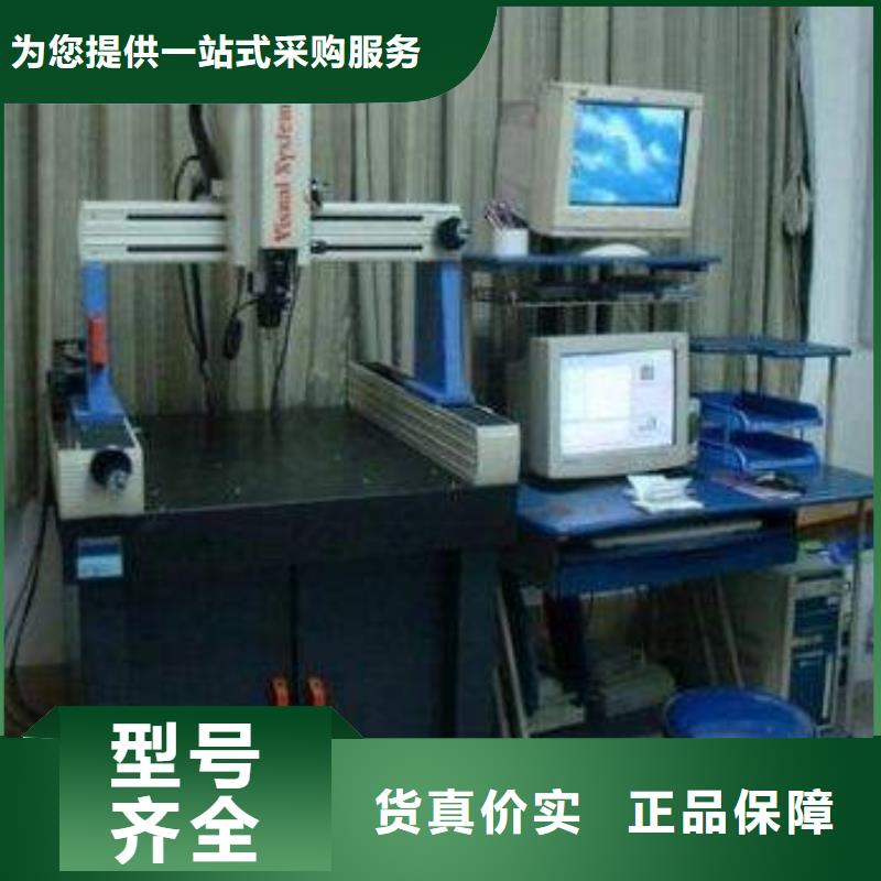 实验室仪器仪表检测精益求精