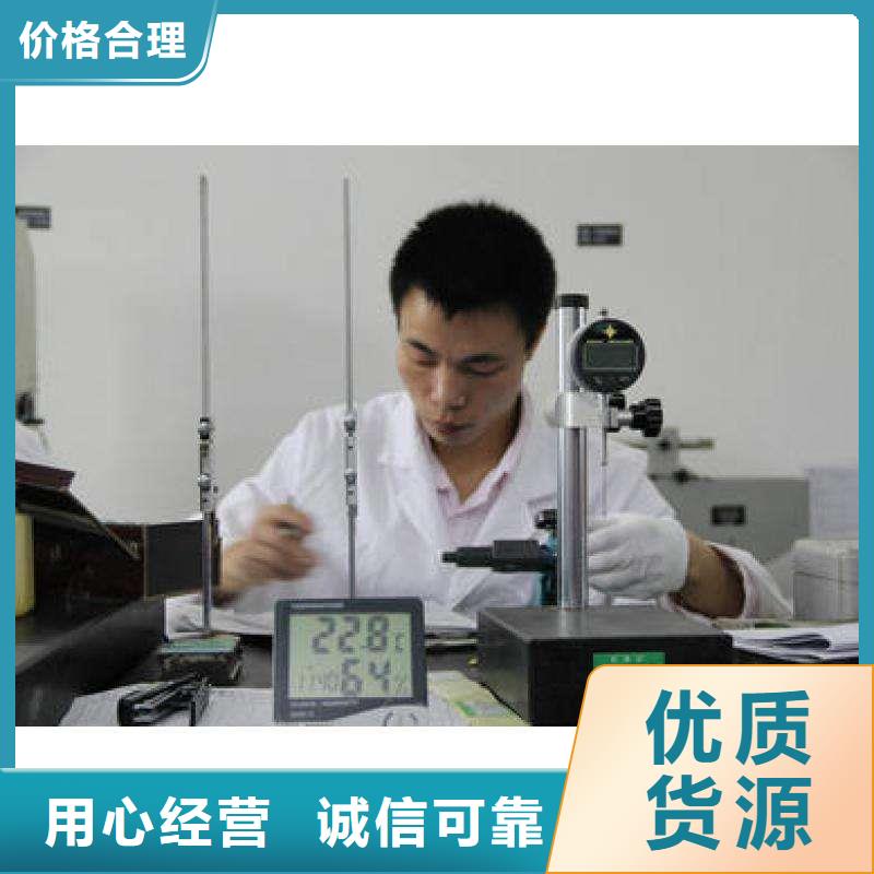 实验室纺织皮革设备外校优质工艺