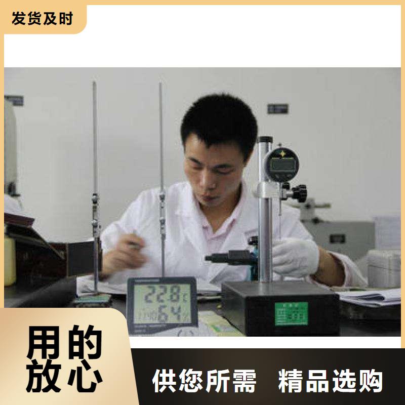 【实验室_实验室设备仪器计量加工定制】