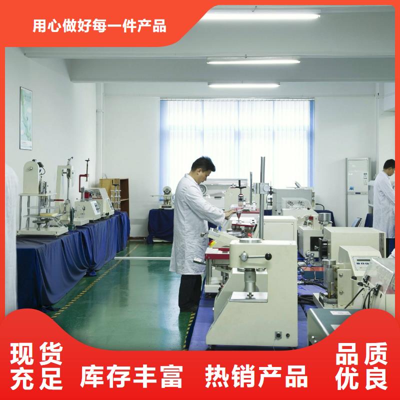 实验室能源设备检验质量不佳尽管来找我