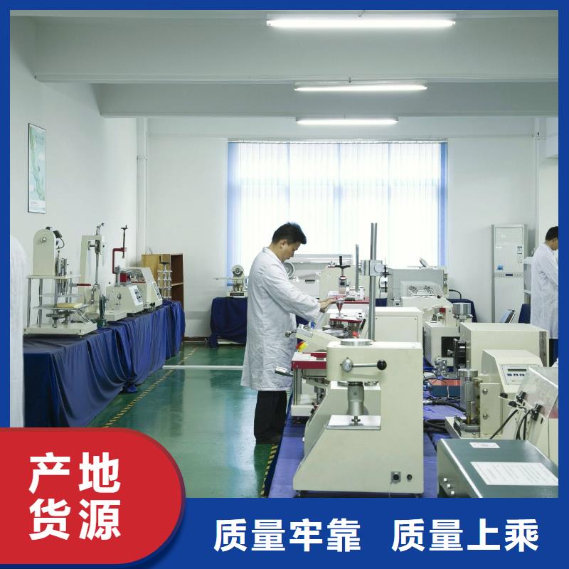 实验室纺织皮革设备外校优质工艺