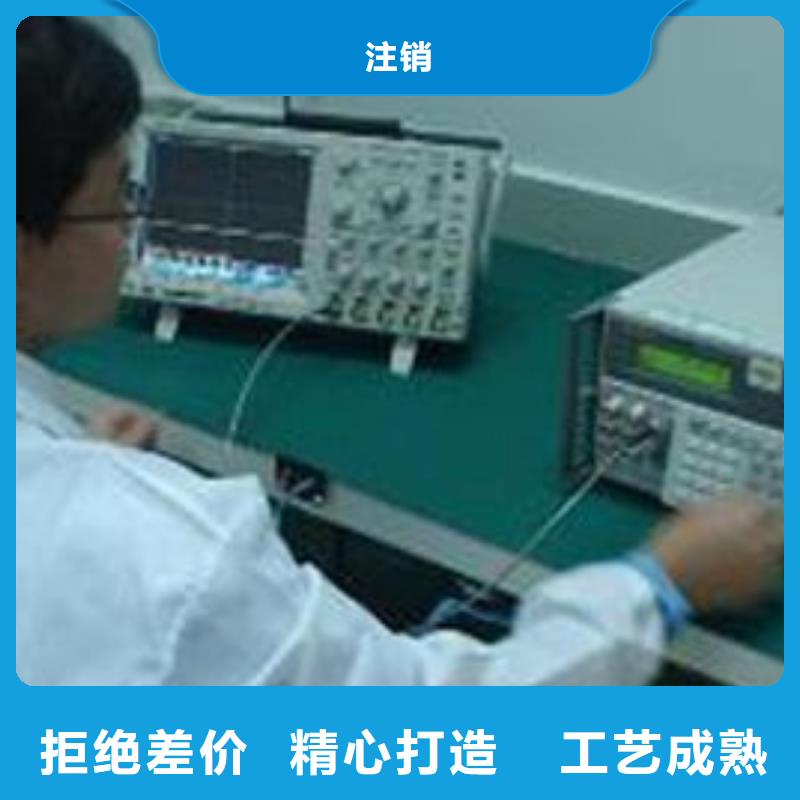 实验室【实验室设备仪器计量】用心做好每一件产品