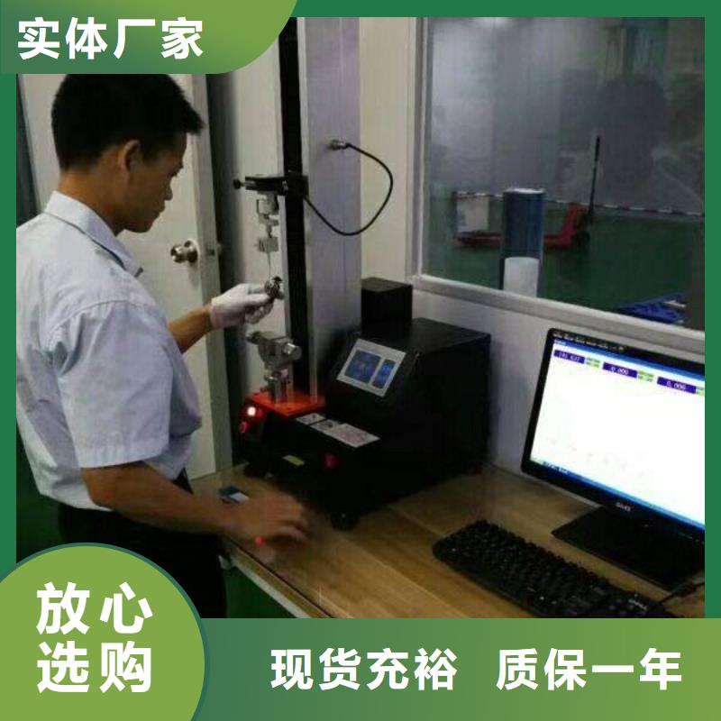实验室能源设备检验专业设计