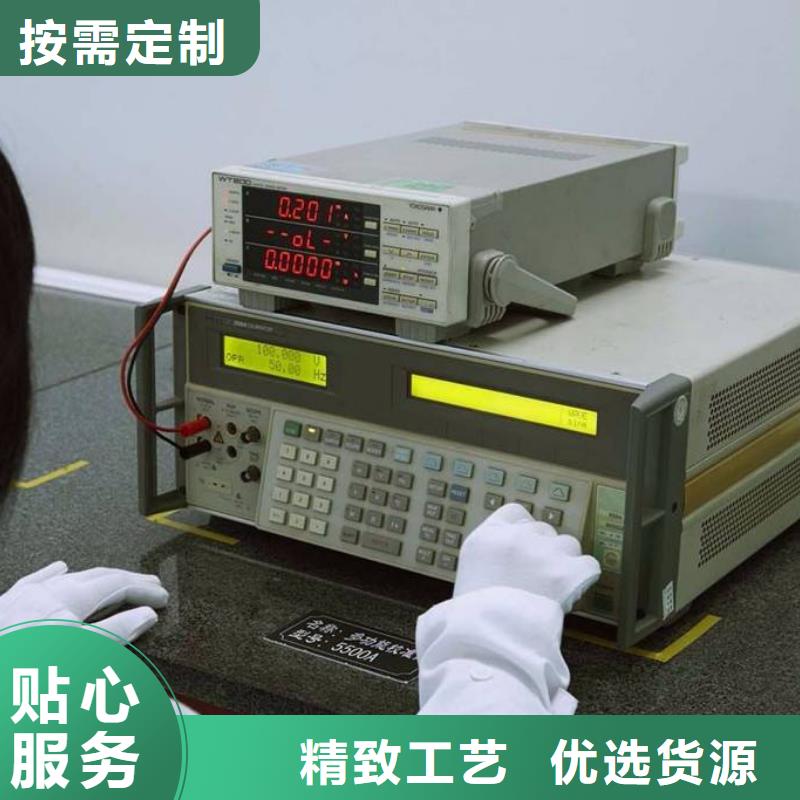 实验室纺织皮革设备外校源厂直接供货