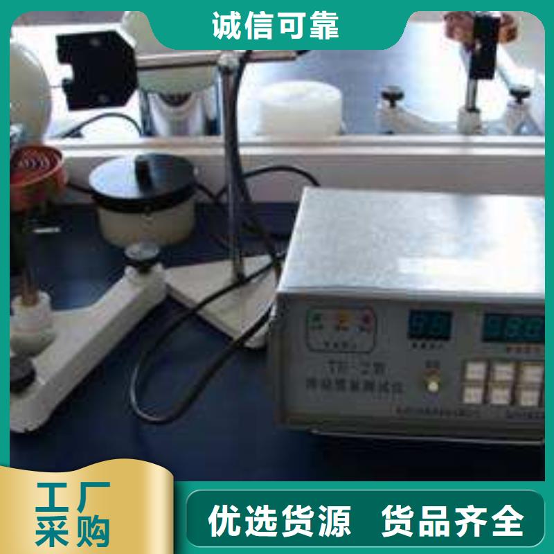 实验室第三方校准实验室值得信赖