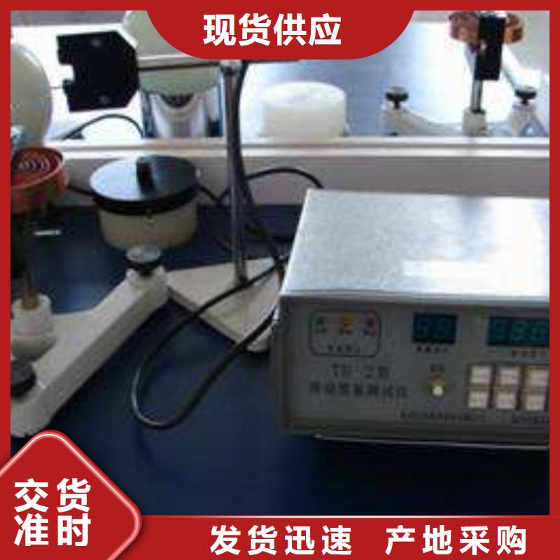 实验室快速出机构自有厂家