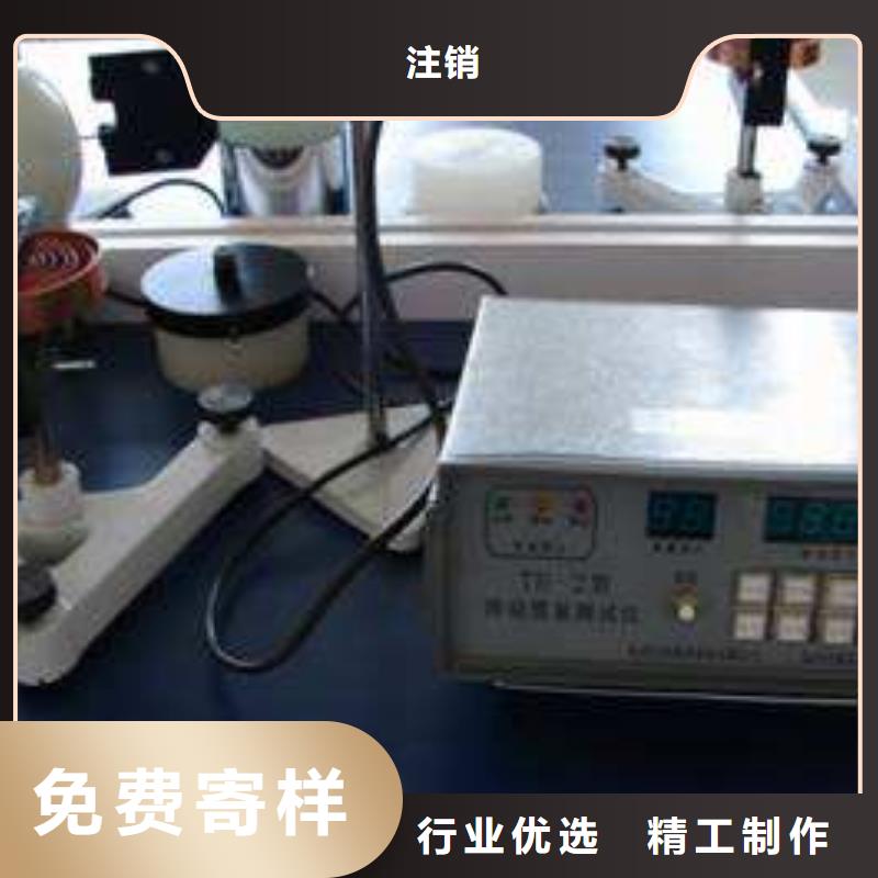 实验室,能源设备检验质量看得见