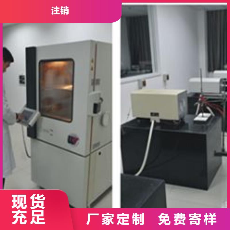 实验室器械仪器设备检验产品优势特点