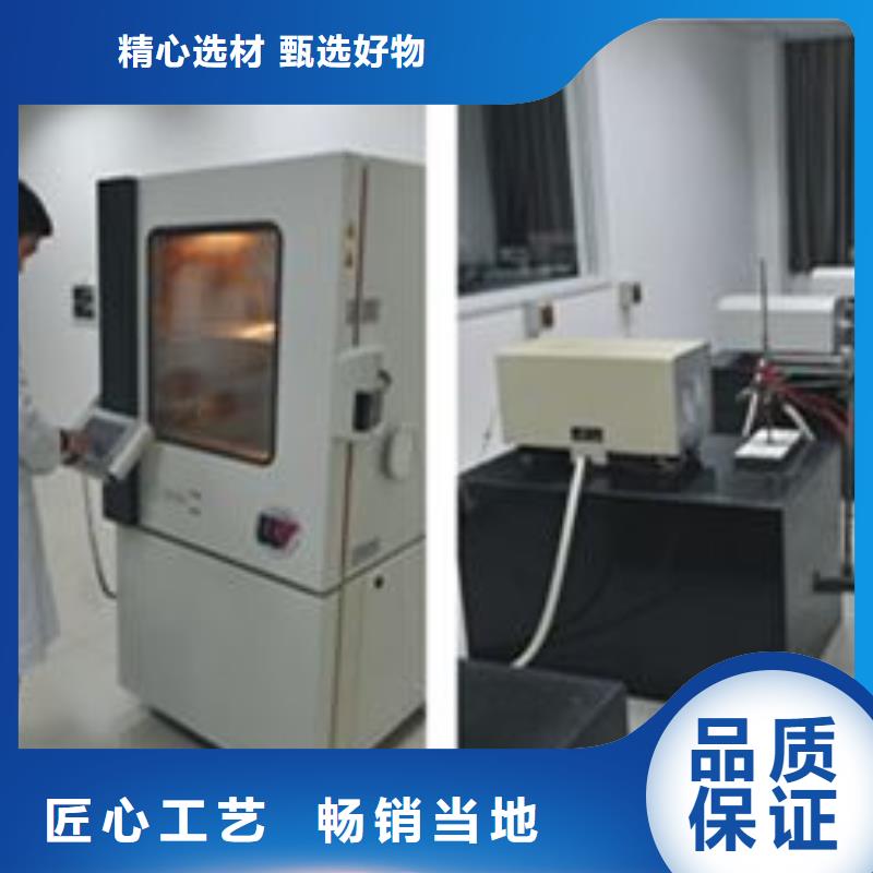 实验室-仪器仪表检测物流配货上门