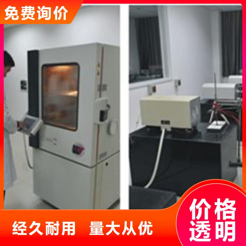 【实验室-第三方校准实验室快速生产】