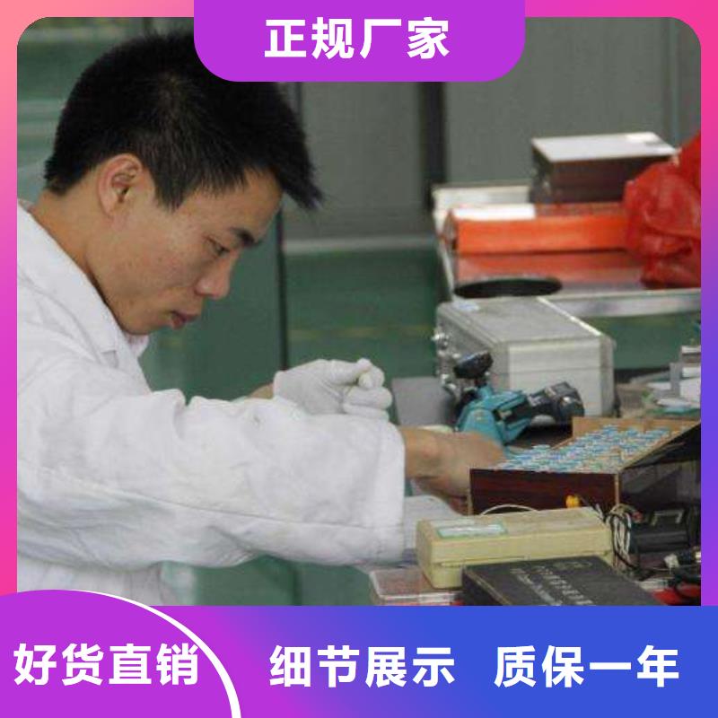 实验室能源设备检验专业设计