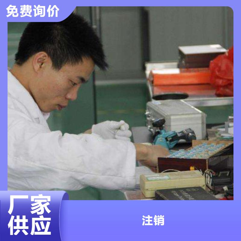实验室检测器具校对现货直供