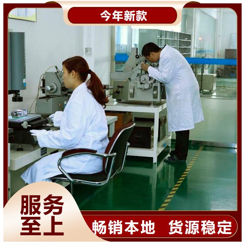 实验室仪器仪表检测精益求精