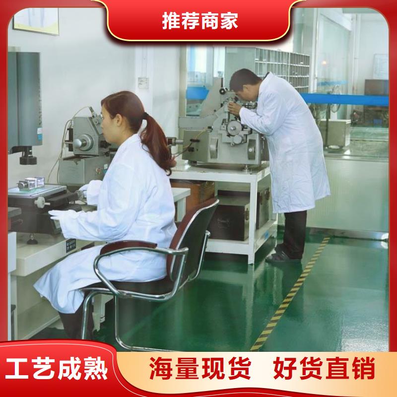 实验室检测器具校对用的放心
