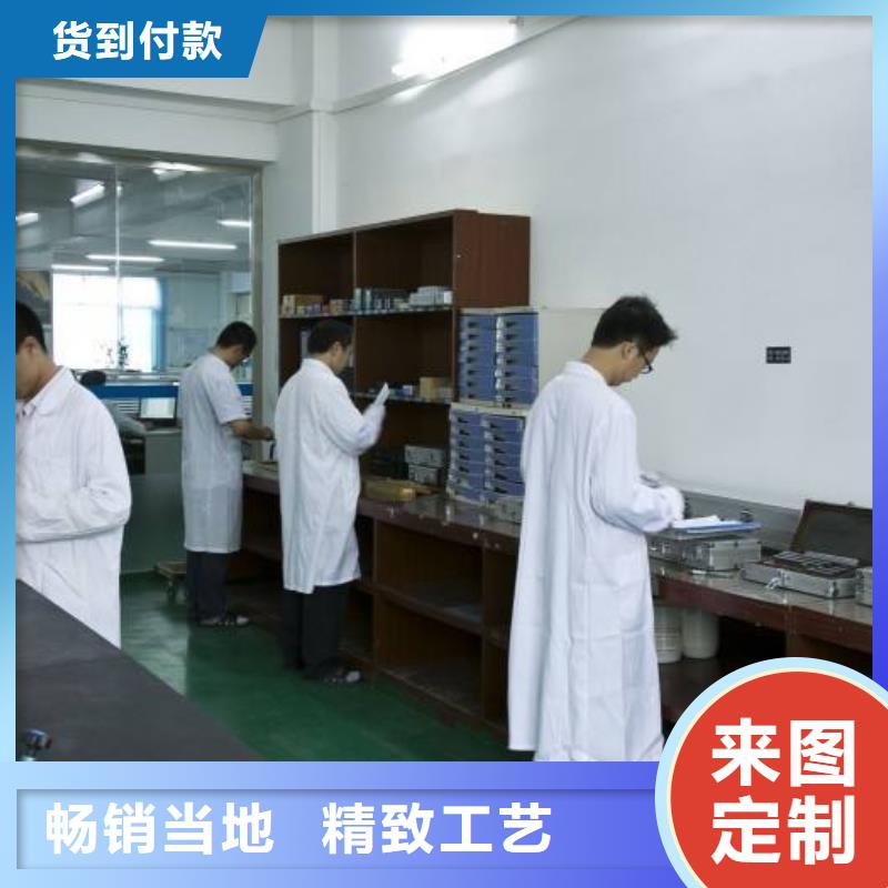 实验室【实验室设备仪器计量】用心做好每一件产品