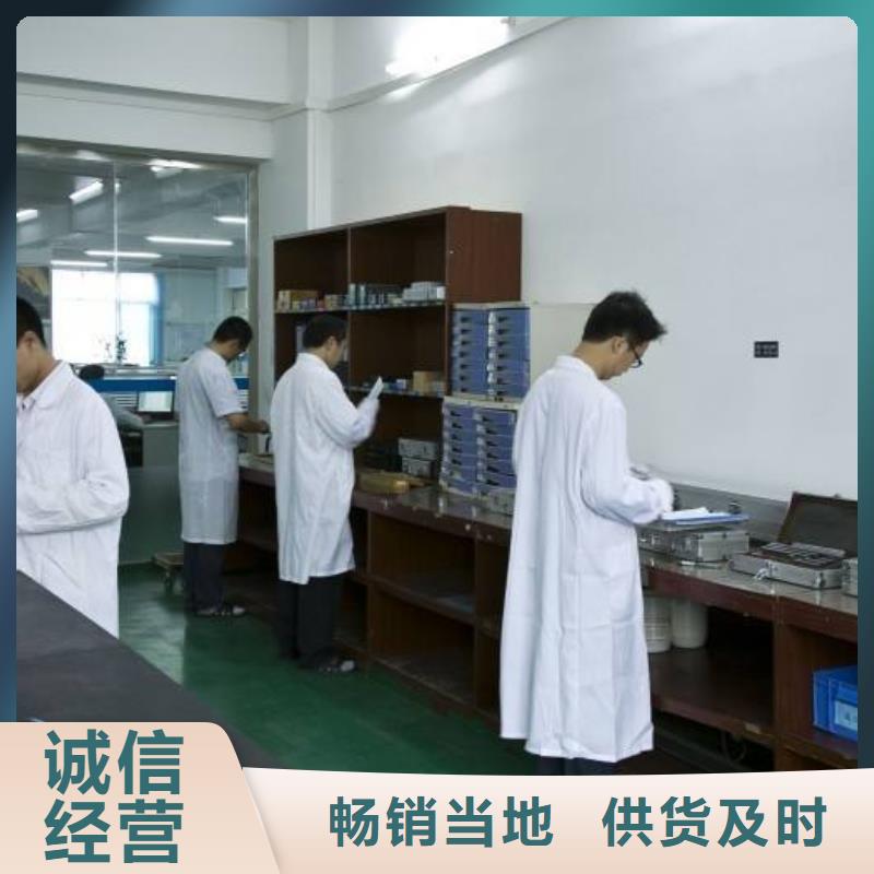 实验室仪器仪表检测客户好评