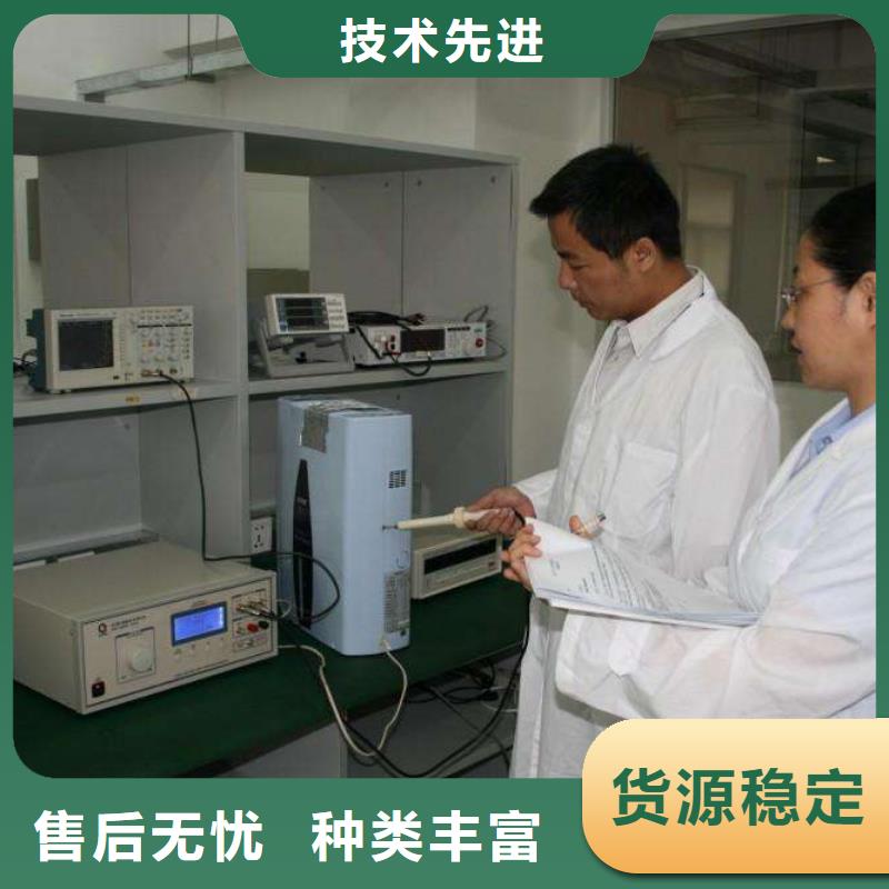 实验室【实验室设备仪器计量】用心做好每一件产品
