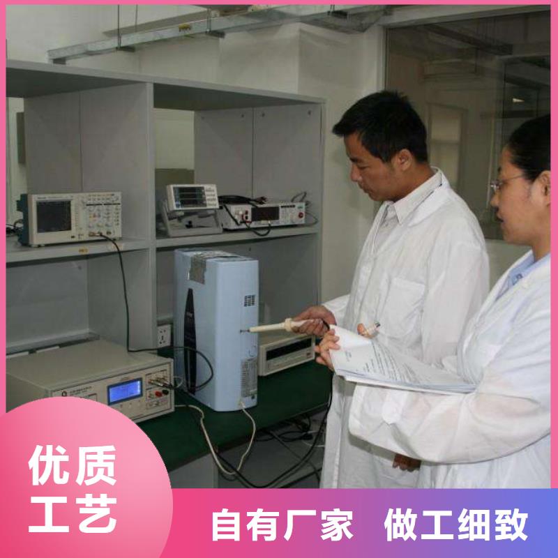 实验室仪器仪表检测专注生产N年