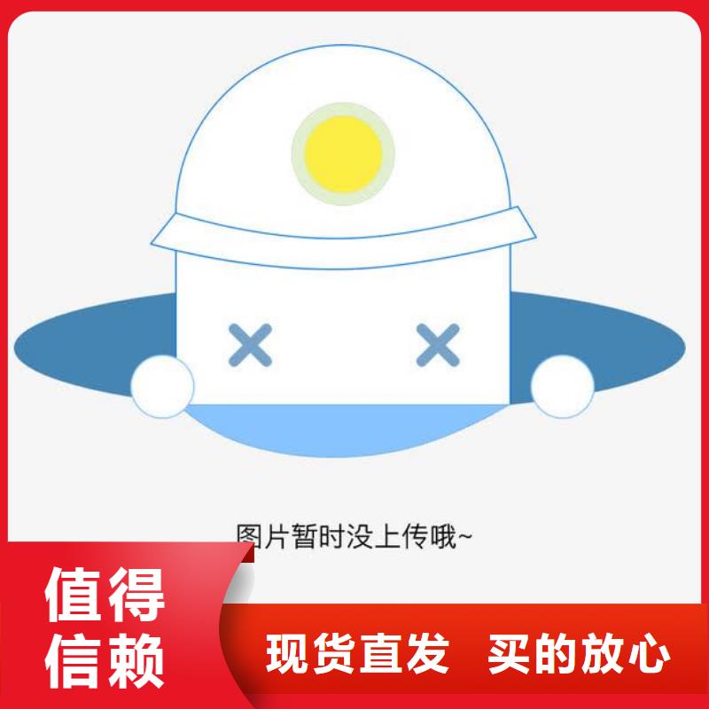 实验室能源设备检验专业设计