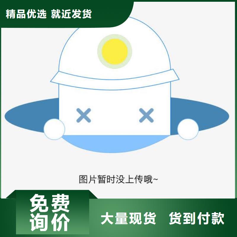 实验室器械仪器设备检验做工细致