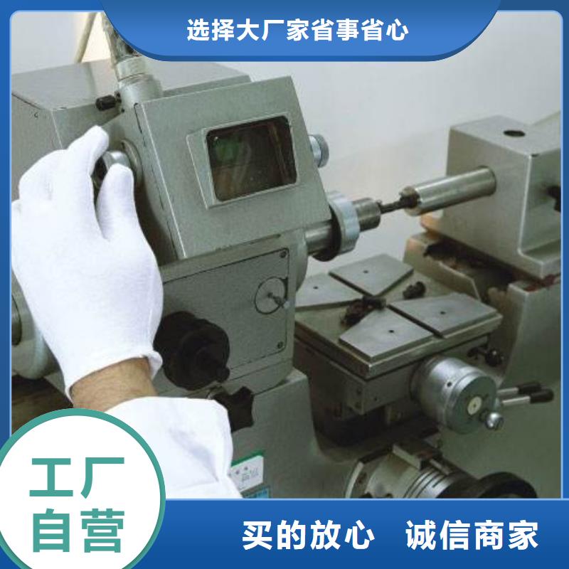 实验室能源设备检验质量不佳尽管来找我