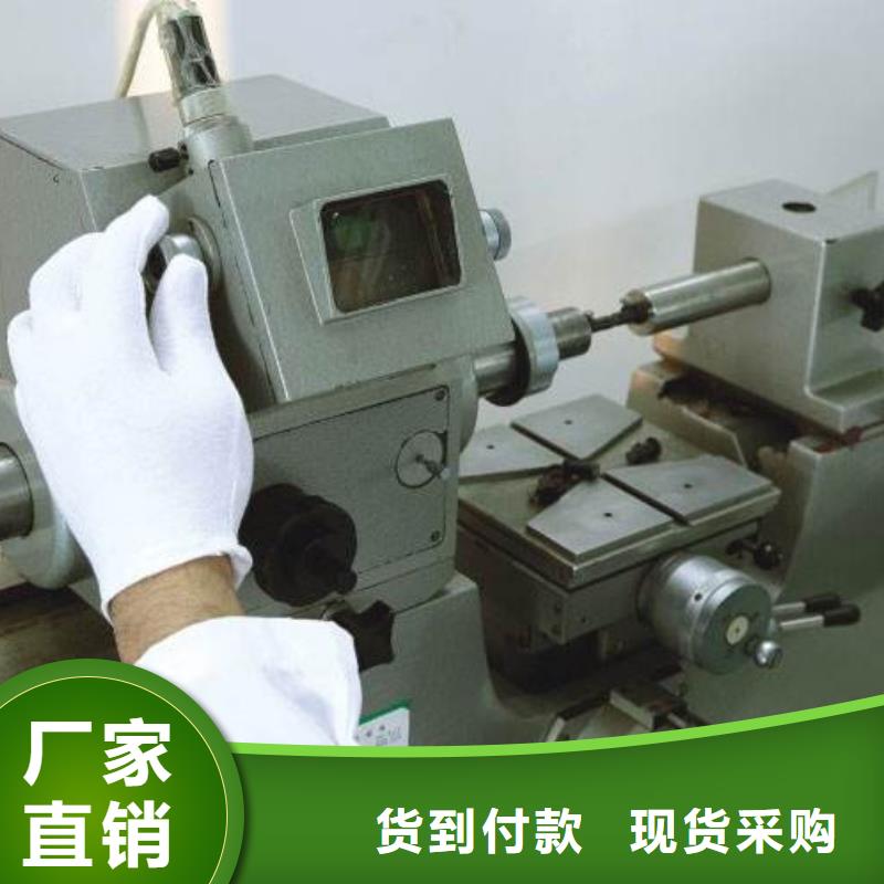 【实验室】检测器具校对优选厂商