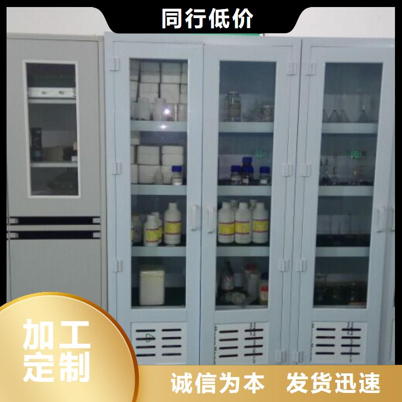 实验室快速出机构款式新颖