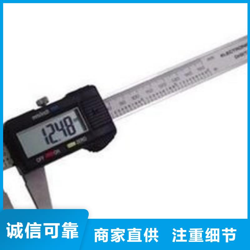 实验室仪器仪表检测精益求精