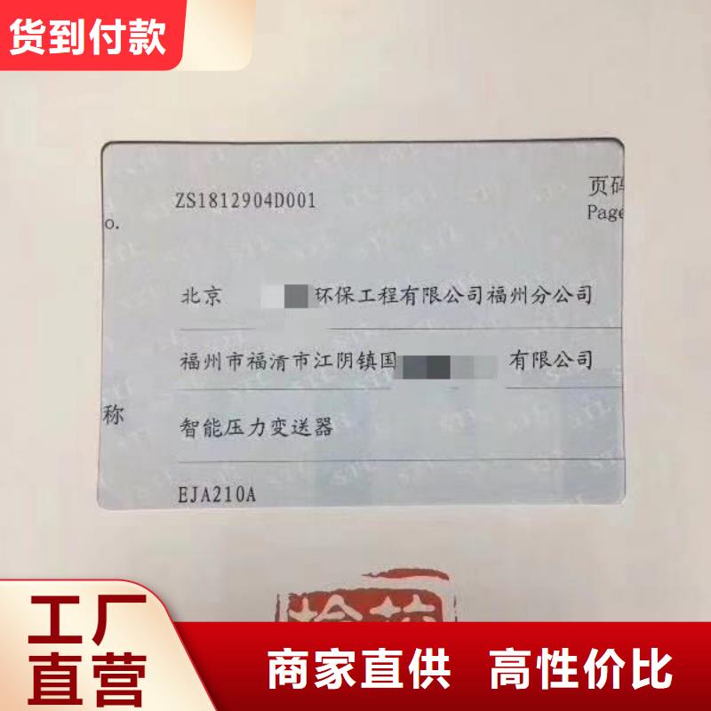 实验室纺织皮革设备外校优质工艺