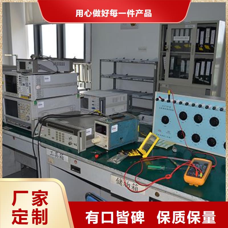 电子电器器械仪器设备检验超产品在细节