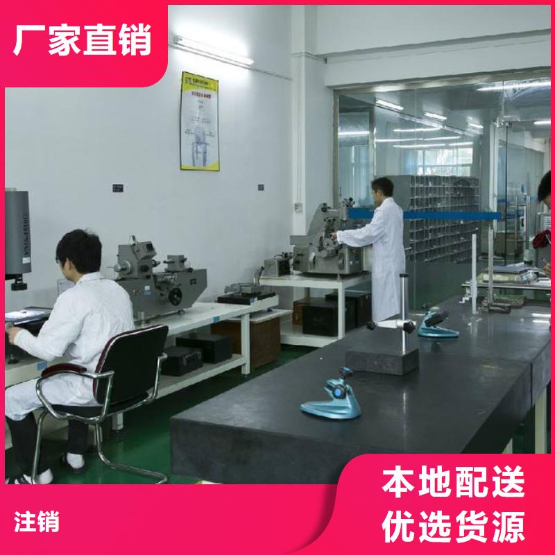 电子电器-器械仪器设备检验好产品不怕比