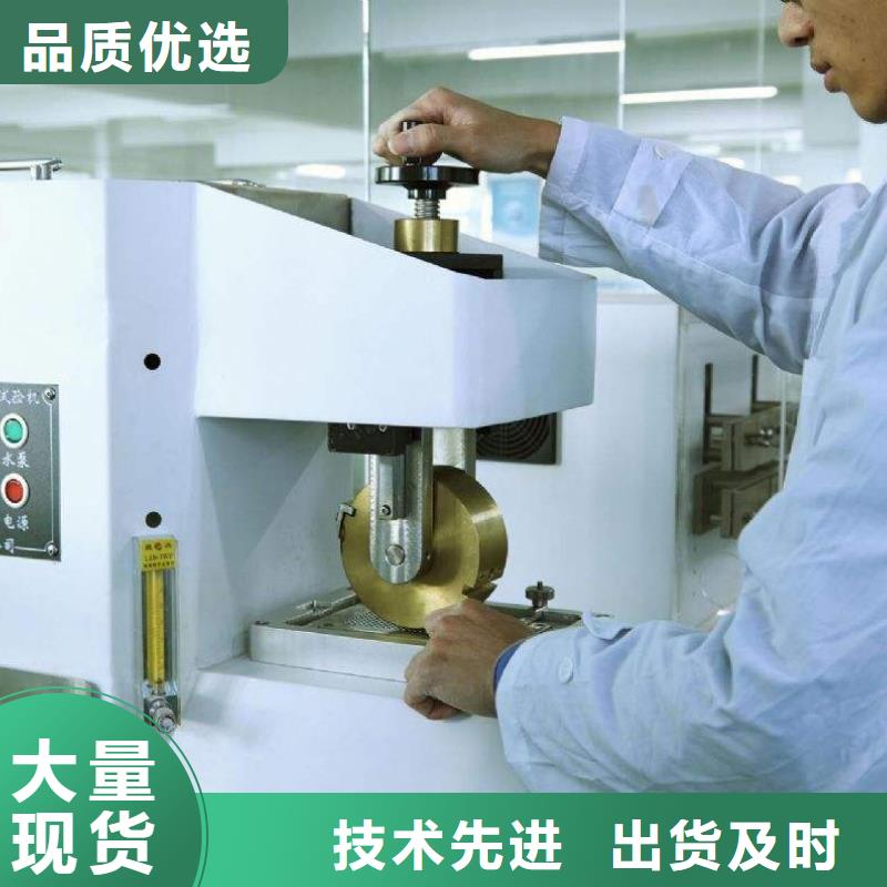 电子电器纺织皮革设备外校生产安装