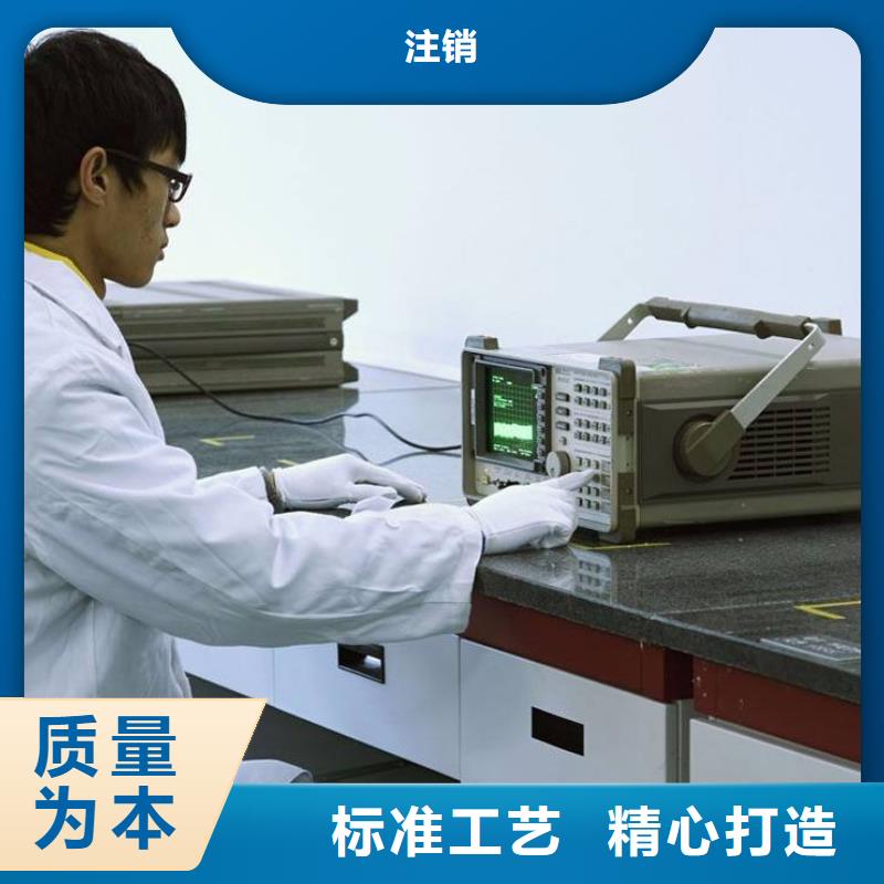 电子电器实验室设备仪器计量多种款式可随心选择