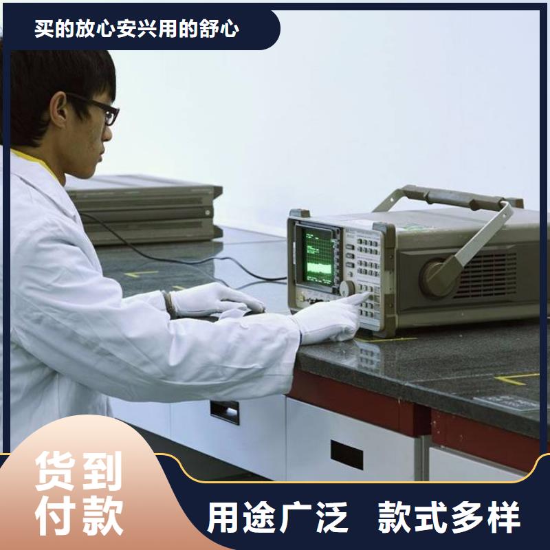 电子电器仪器仪表检测高质量高信誉