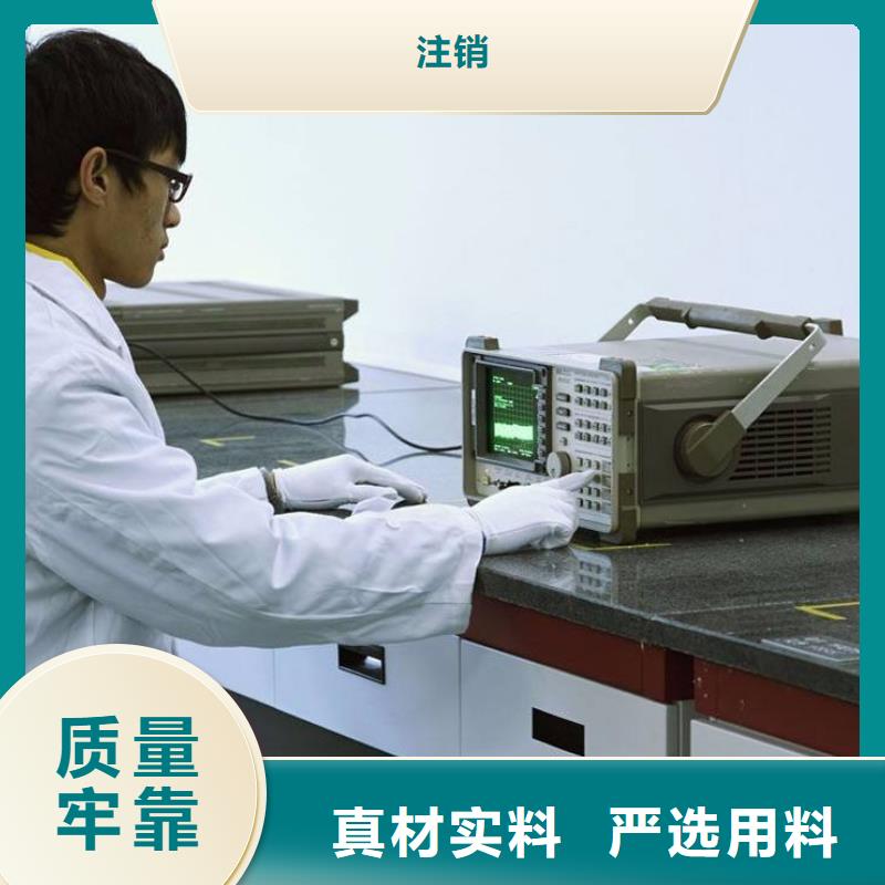 电子电器,检测器具校对品质优选