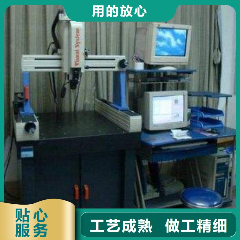 电子电器实验室设备仪器计量讲信誉保质量