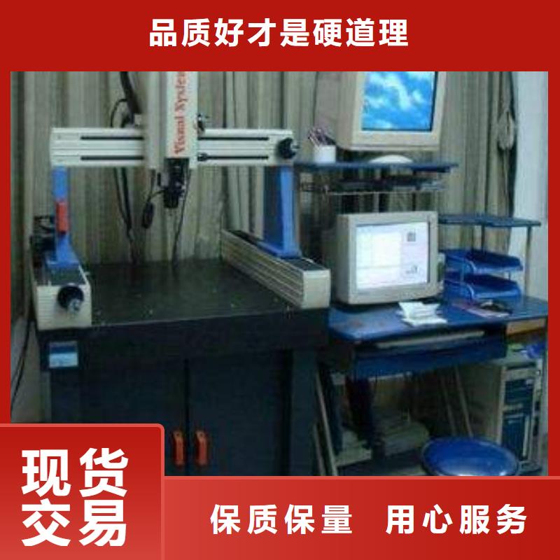 电子电器检测器具校对质量看得见