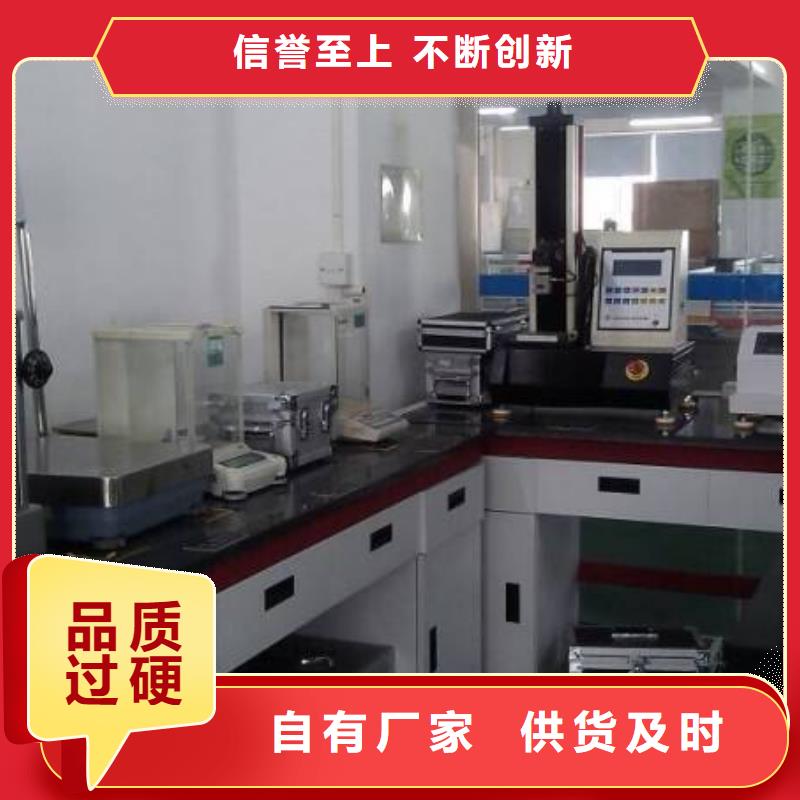 电子电器_检测器具校对匠心工艺