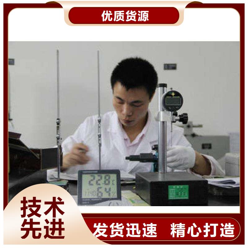 电子电器,检测器具校对品质优选