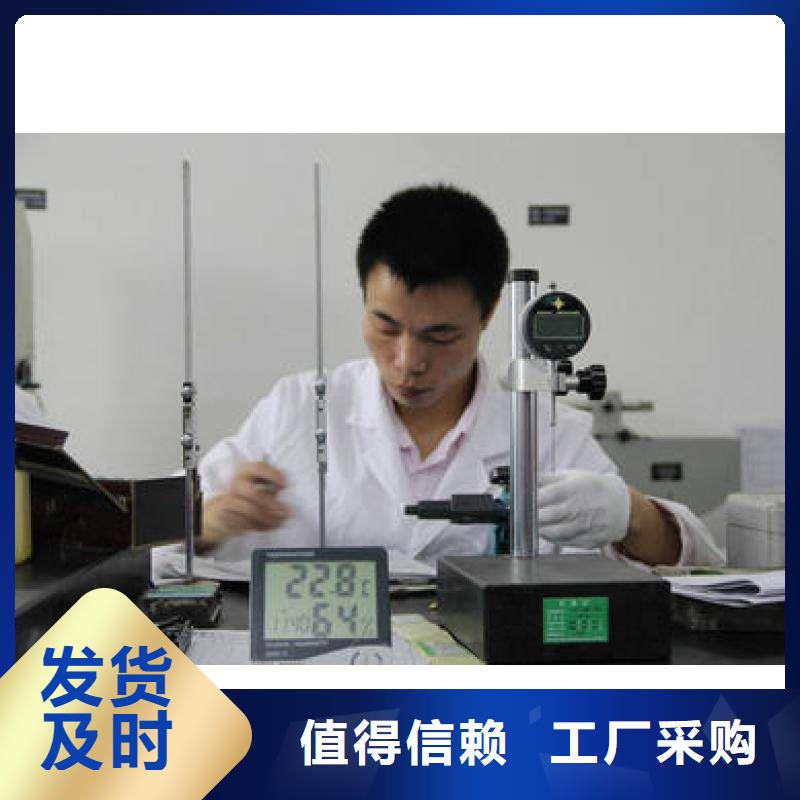 【电子电器】通信设备校准品质卓越