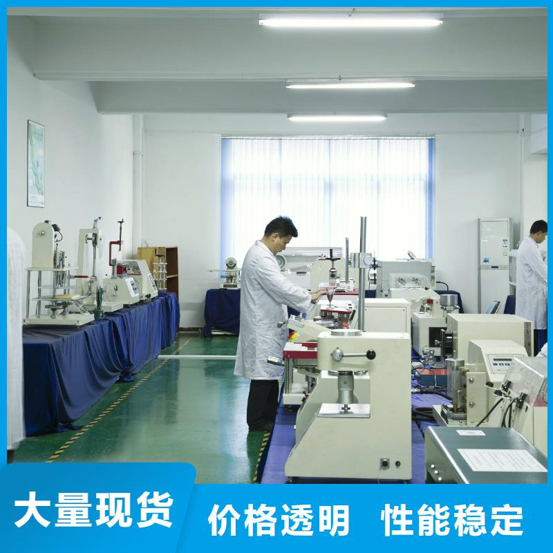 电子电器纺织皮革设备外校制造厂家