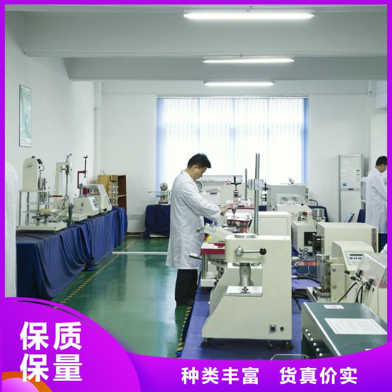 电子电器【纺织皮革设备外校】本地厂家值得信赖