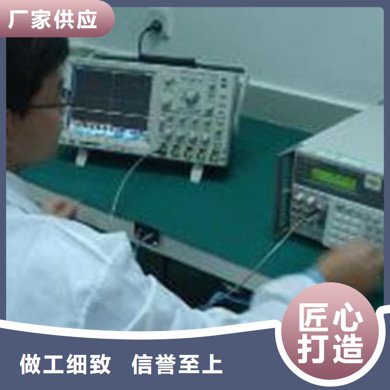 电子电器,检测器具校对品质优选