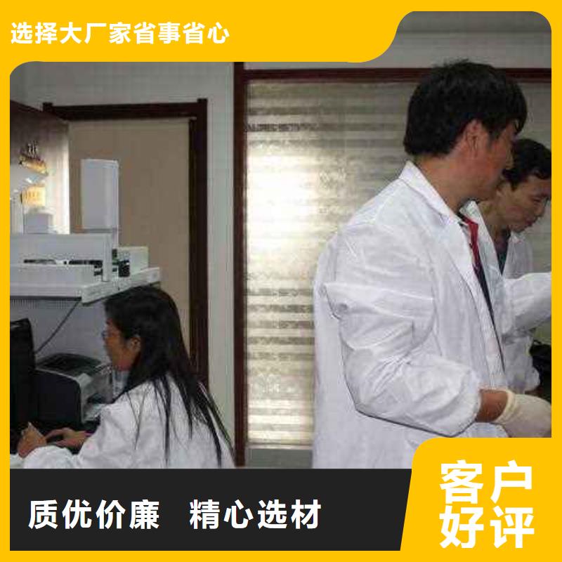 电子电器_【纺织皮革设备外校】全新升级品质保障