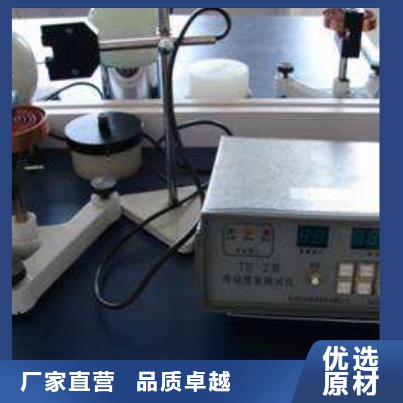电子电器,通信设备校准一手货源
