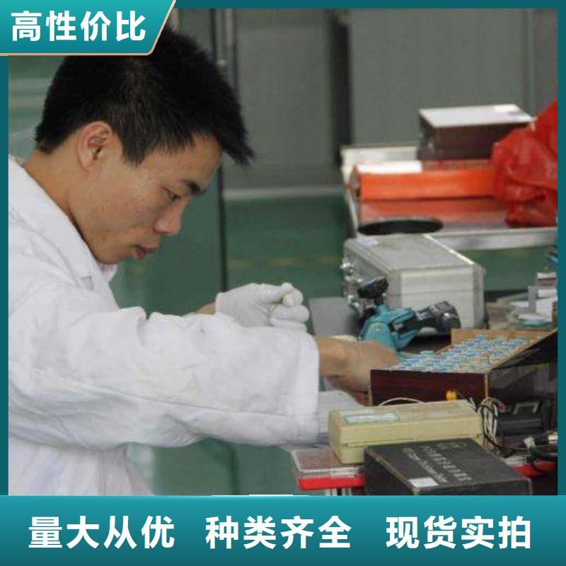 电子电器纺织皮革设备外校国标检测放心购买