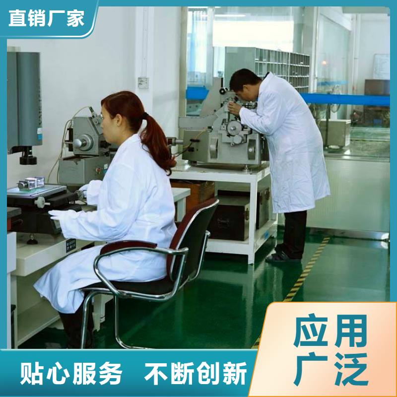 电子电器检测器具校对质量看得见