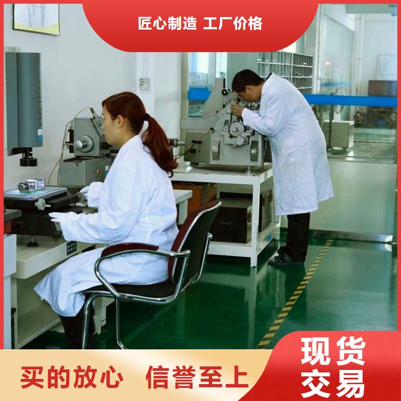 电子电器器械仪器设备检验超产品在细节