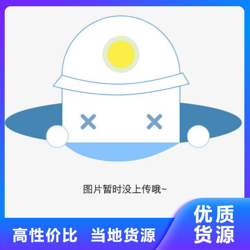 电子电器纺织皮革设备外校支持批发零售